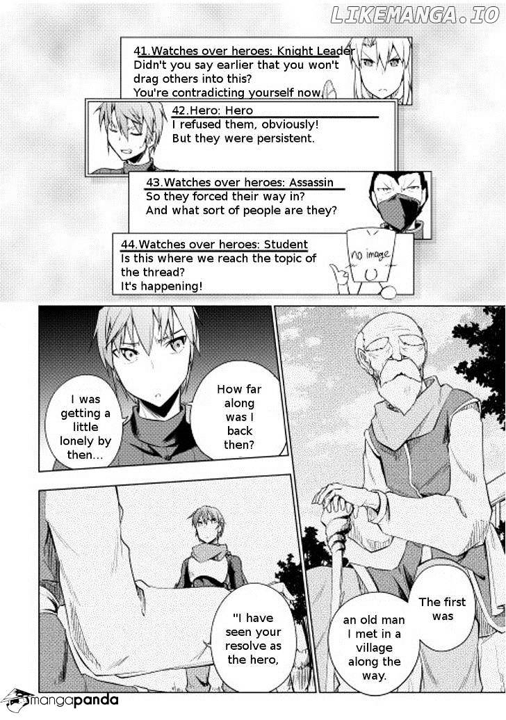 Yuusha Gojo Kumiai Kouryuugata Keijiban chapter 14 - page 9