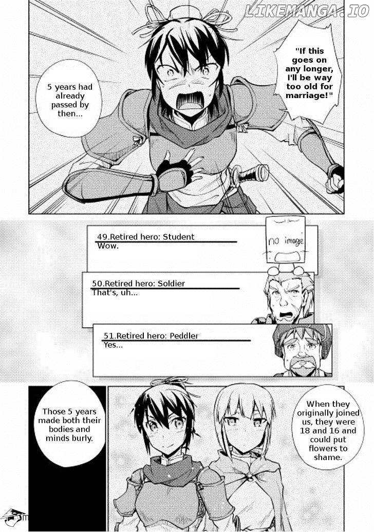 Yuusha Gojo Kumiai Kouryuugata Keijiban chapter 15 - page 12