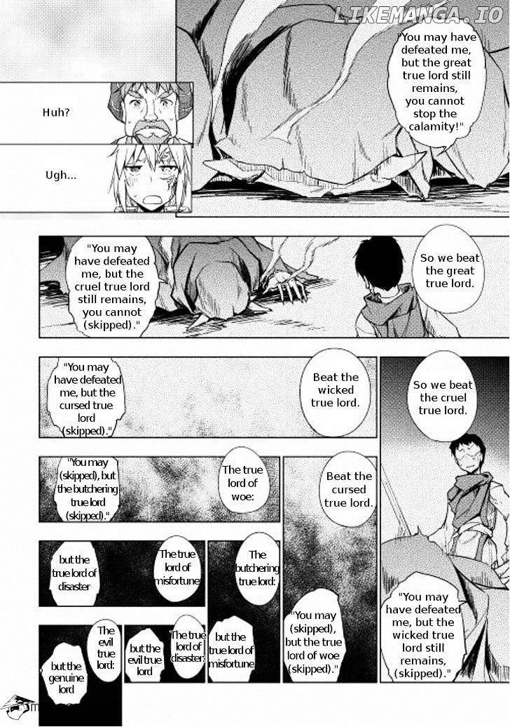 Yuusha Gojo Kumiai Kouryuugata Keijiban chapter 15 - page 16