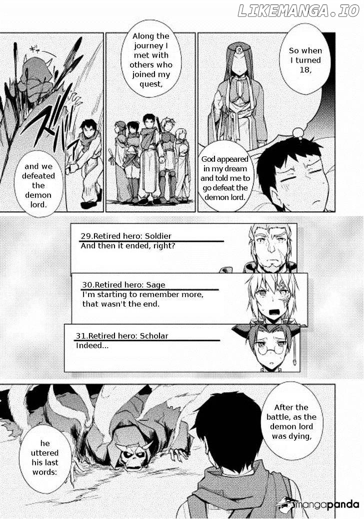 Yuusha Gojo Kumiai Kouryuugata Keijiban chapter 15 - page 7