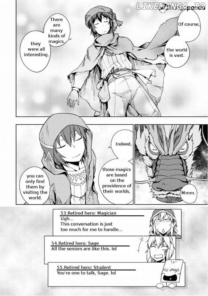 Yuusha Gojo Kumiai Kouryuugata Keijiban chapter 16 - page 13