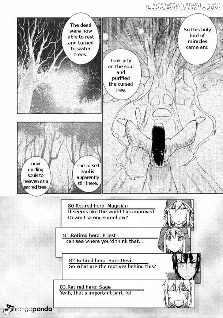 Yuusha Gojo Kumiai Kouryuugata Keijiban chapter 16 - page 19