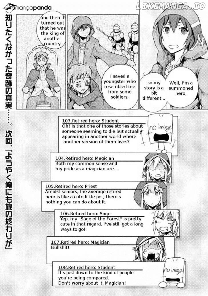 Yuusha Gojo Kumiai Kouryuugata Keijiban chapter 16 - page 25