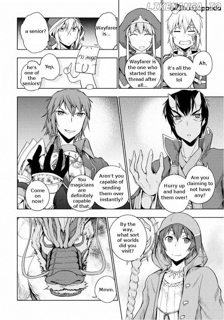 Yuusha Gojo Kumiai Kouryuugata Keijiban chapter 16 - page 7
