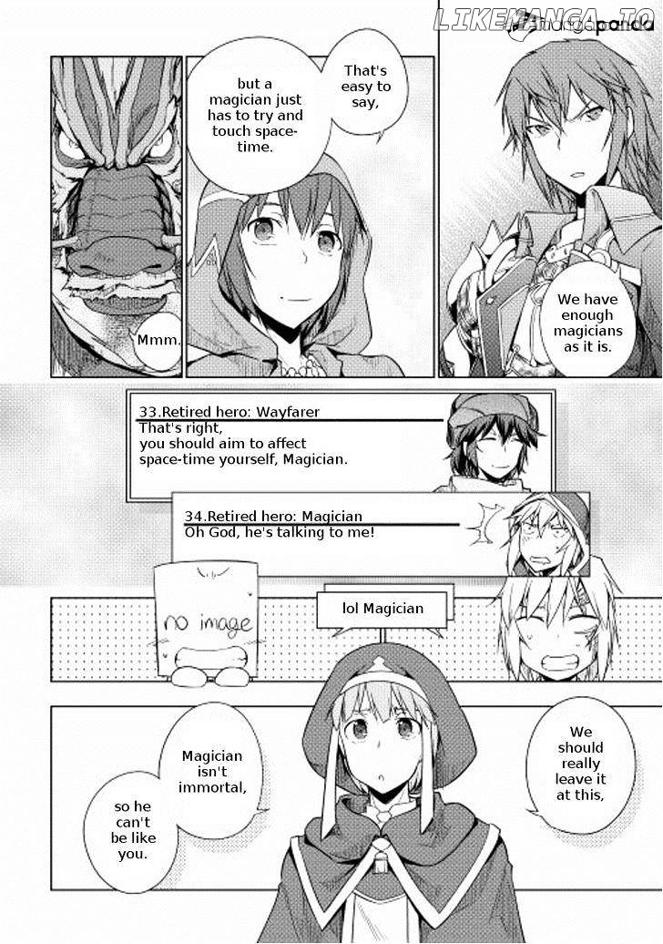 Yuusha Gojo Kumiai Kouryuugata Keijiban chapter 16 - page 9