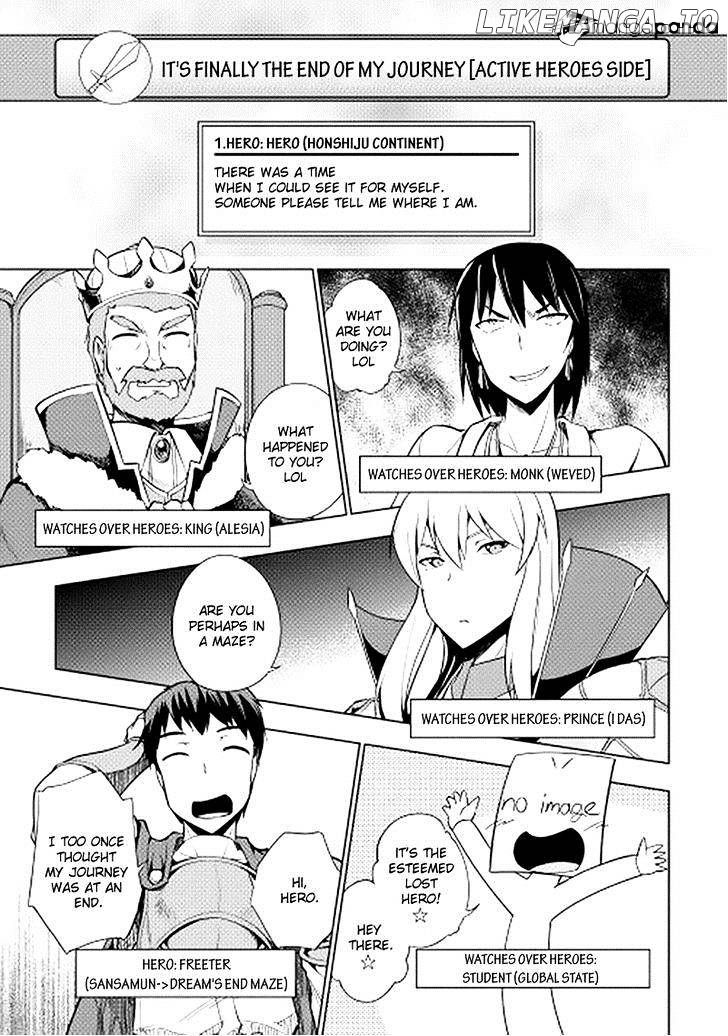 Yuusha Gojo Kumiai Kouryuugata Keijiban chapter 17 - page 1