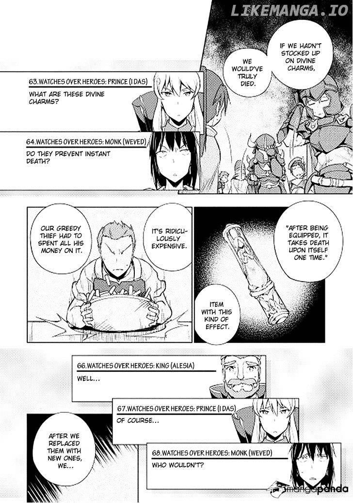 Yuusha Gojo Kumiai Kouryuugata Keijiban chapter 17 - page 16