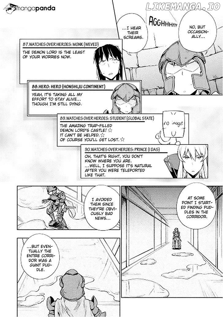 Yuusha Gojo Kumiai Kouryuugata Keijiban chapter 17 - page 20