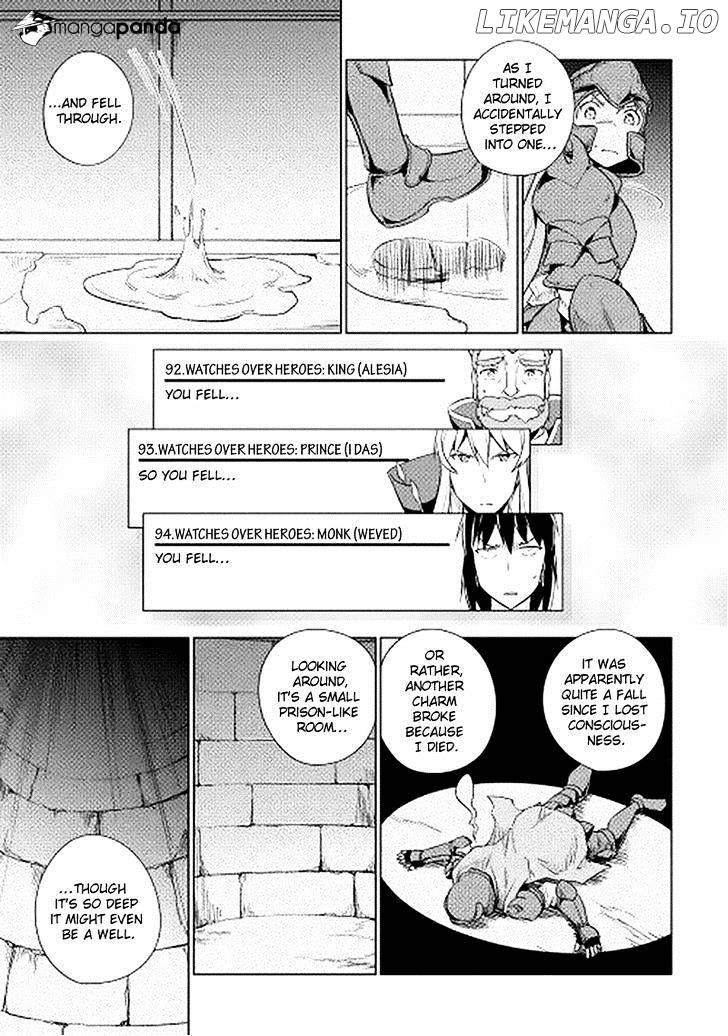 Yuusha Gojo Kumiai Kouryuugata Keijiban chapter 17 - page 21