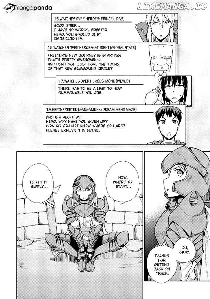 Yuusha Gojo Kumiai Kouryuugata Keijiban chapter 17 - page 4