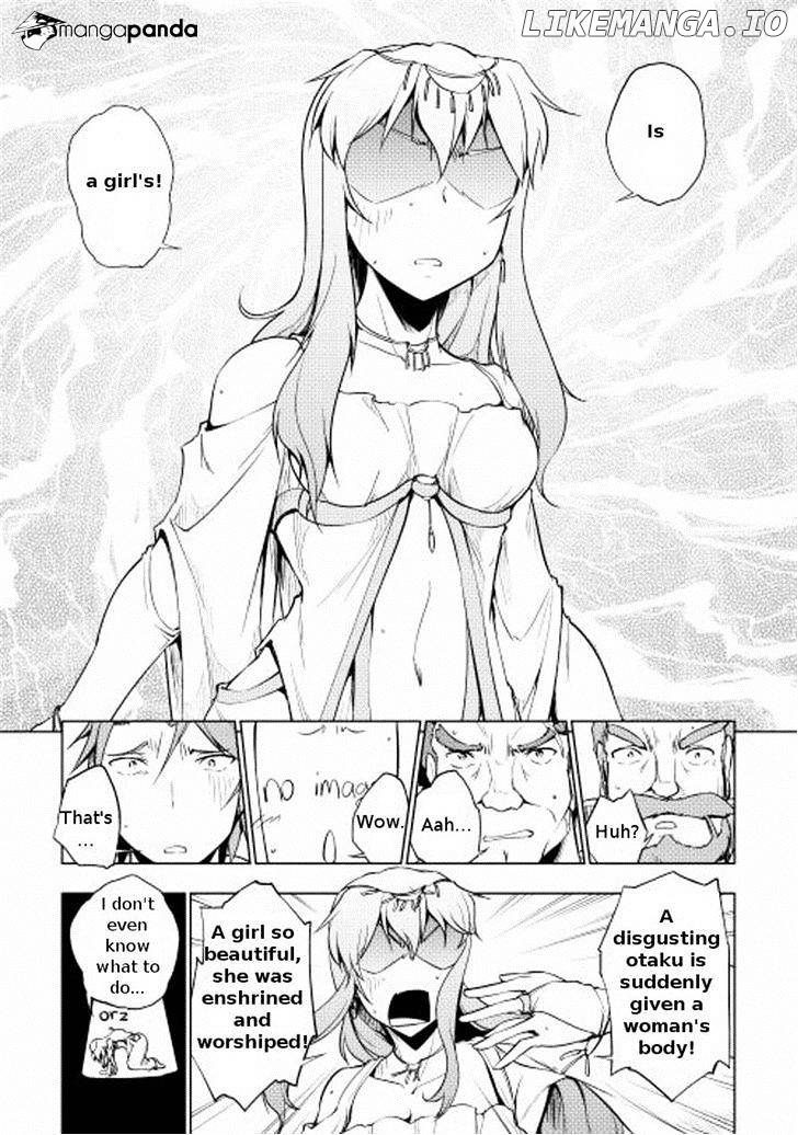 Yuusha Gojo Kumiai Kouryuugata Keijiban chapter 18 - page 13