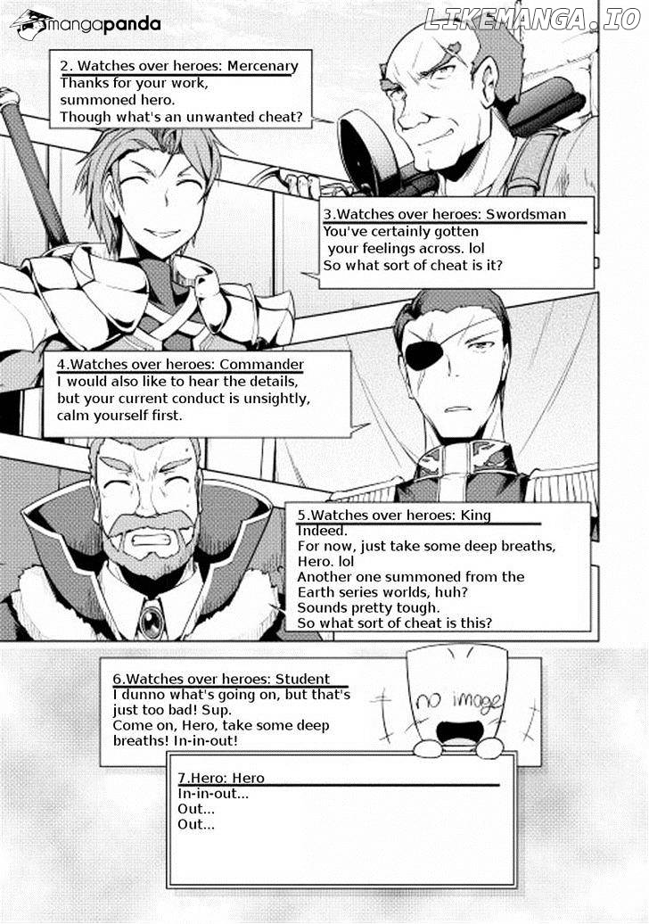 Yuusha Gojo Kumiai Kouryuugata Keijiban chapter 18 - page 3