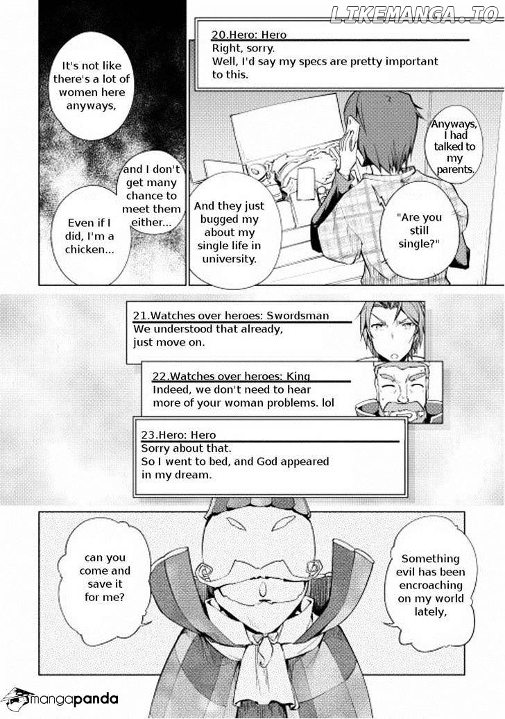 Yuusha Gojo Kumiai Kouryuugata Keijiban chapter 18 - page 6