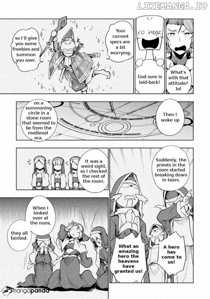 Yuusha Gojo Kumiai Kouryuugata Keijiban chapter 18 - page 7