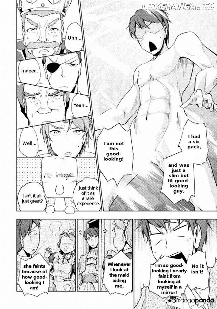 Yuusha Gojo Kumiai Kouryuugata Keijiban chapter 18 - page 8