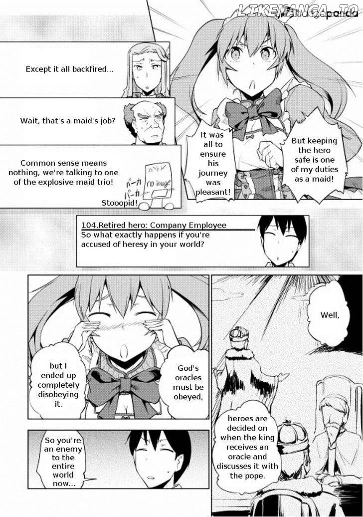 Yuusha Gojo Kumiai Kouryuugata Keijiban chapter 19 - page 21