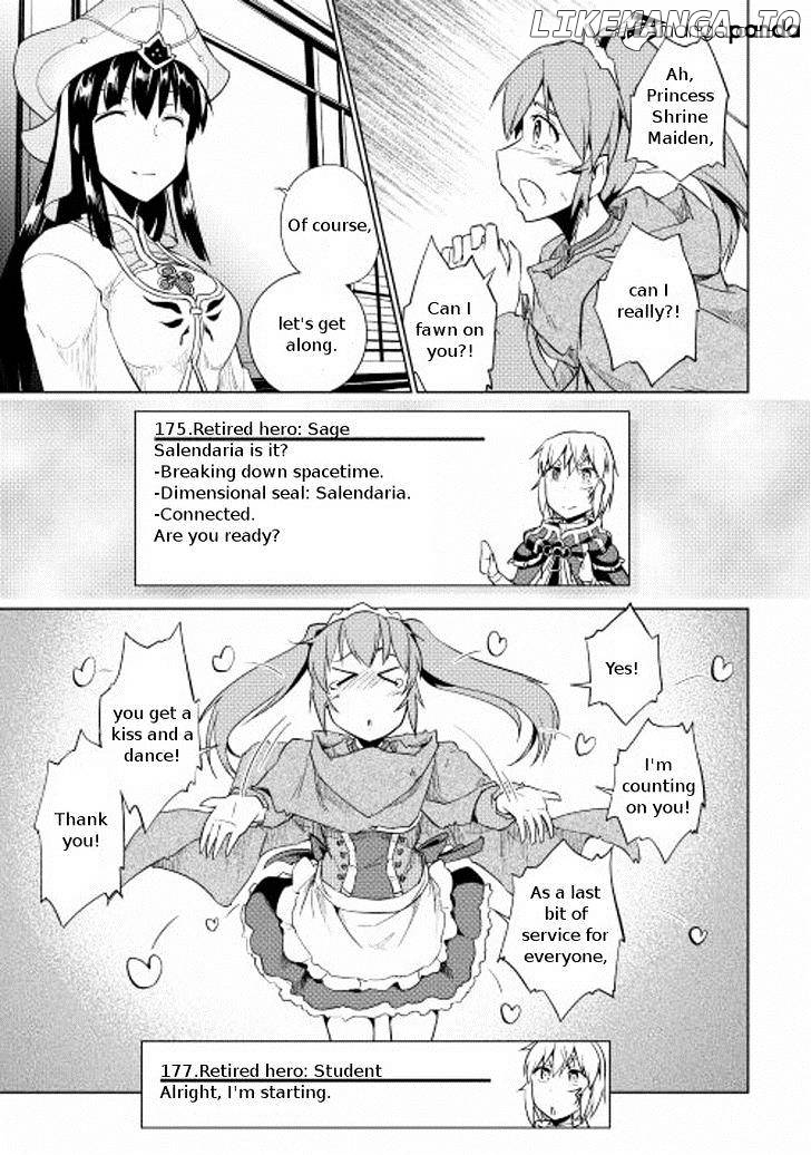 Yuusha Gojo Kumiai Kouryuugata Keijiban chapter 19 - page 30