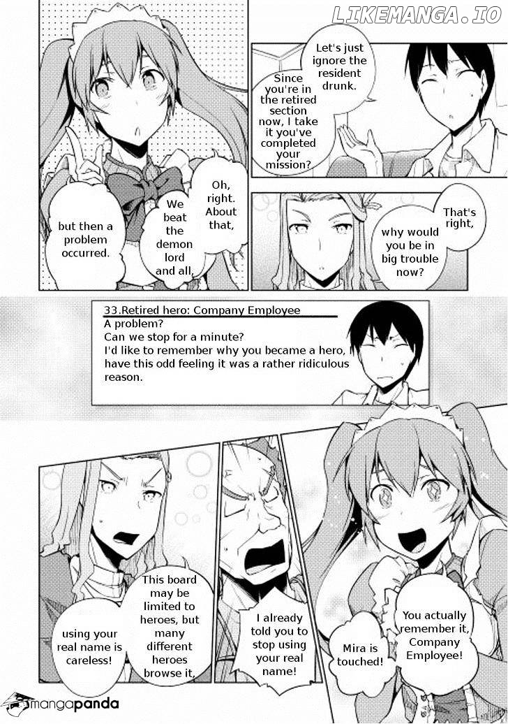 Yuusha Gojo Kumiai Kouryuugata Keijiban chapter 19 - page 9