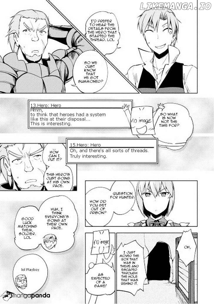 Yuusha Gojo Kumiai Kouryuugata Keijiban chapter 20 - page 4