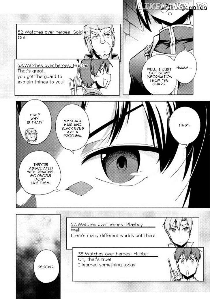 Yuusha Gojo Kumiai Kouryuugata Keijiban chapter 20 - page 9