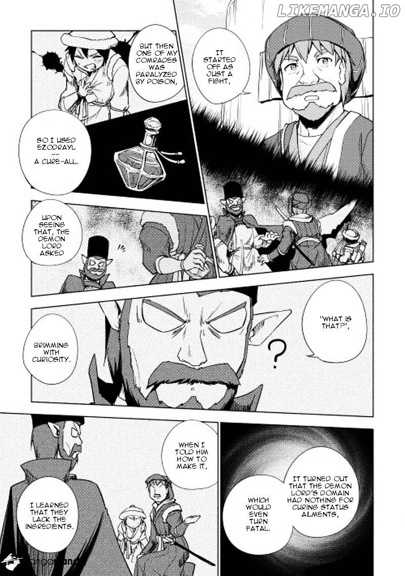Yuusha Gojo Kumiai Kouryuugata Keijiban chapter 21 - page 12