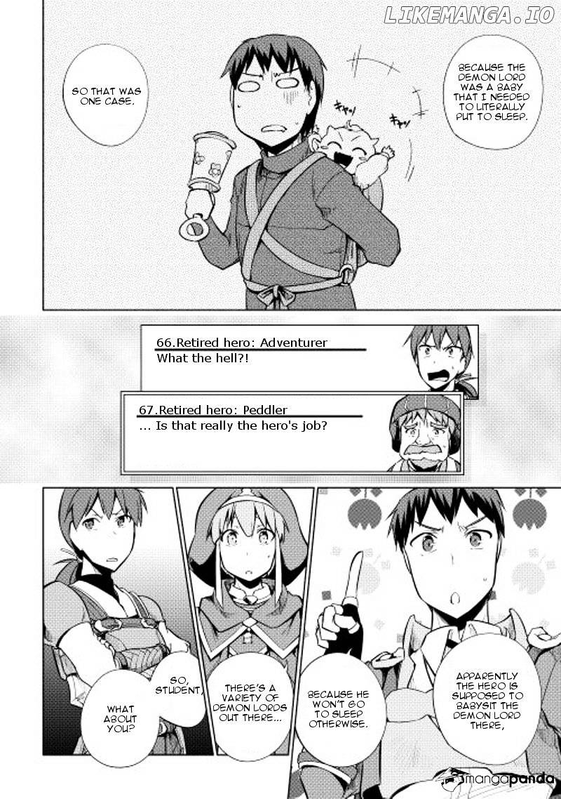 Yuusha Gojo Kumiai Kouryuugata Keijiban chapter 21 - page 17
