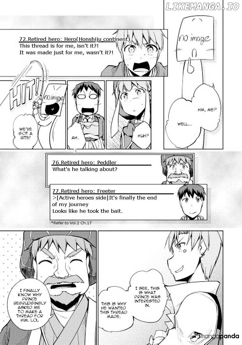 Yuusha Gojo Kumiai Kouryuugata Keijiban chapter 21 - page 18