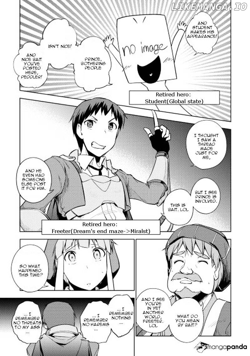 Yuusha Gojo Kumiai Kouryuugata Keijiban chapter 21 - page 4