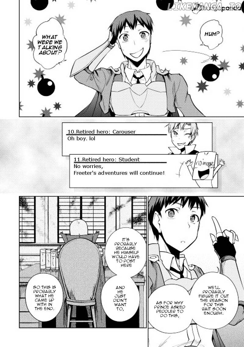 Yuusha Gojo Kumiai Kouryuugata Keijiban chapter 21 - page 5