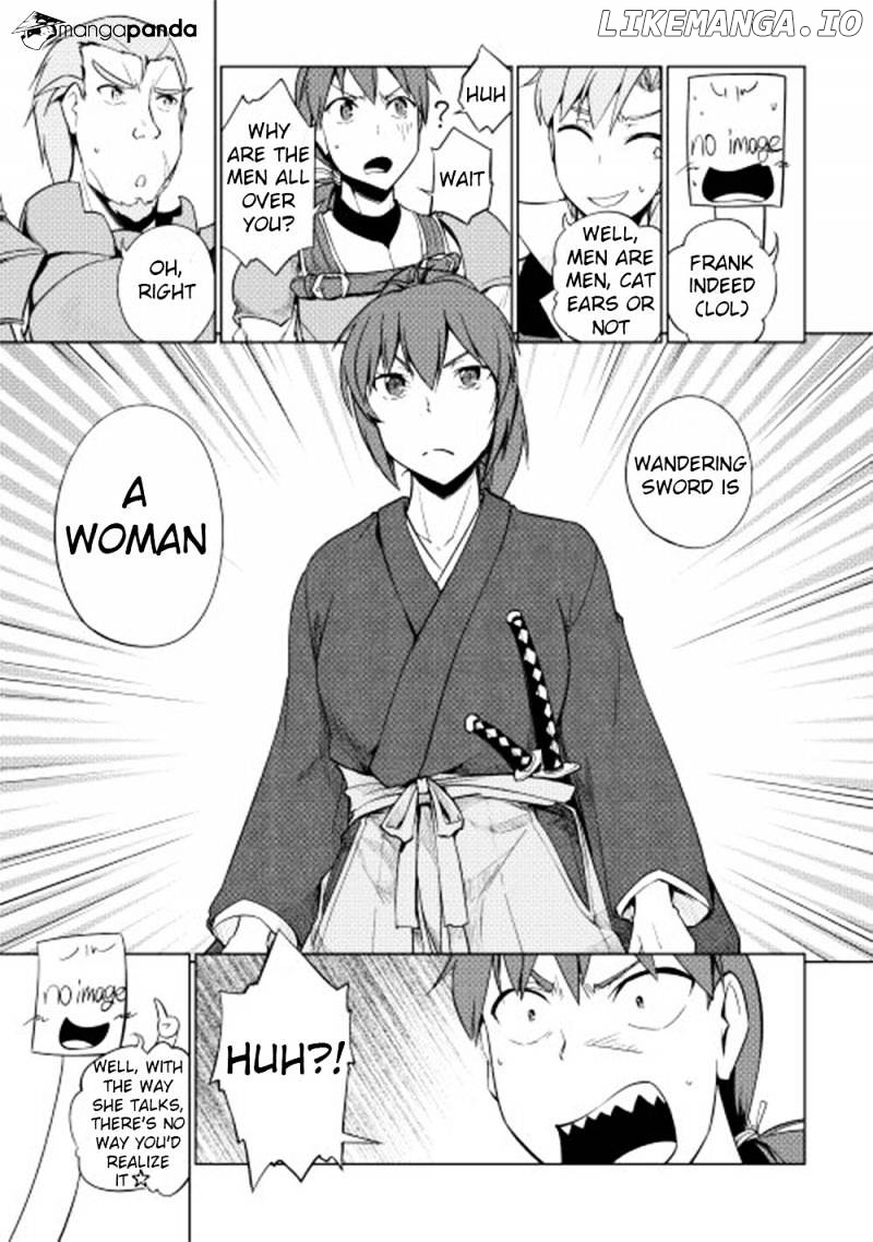 Yuusha Gojo Kumiai Kouryuugata Keijiban chapter 22 - page 12