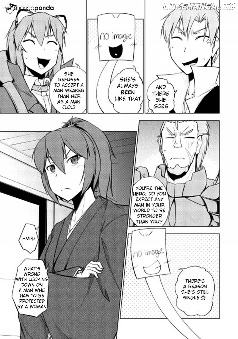 Yuusha Gojo Kumiai Kouryuugata Keijiban chapter 22 - page 14