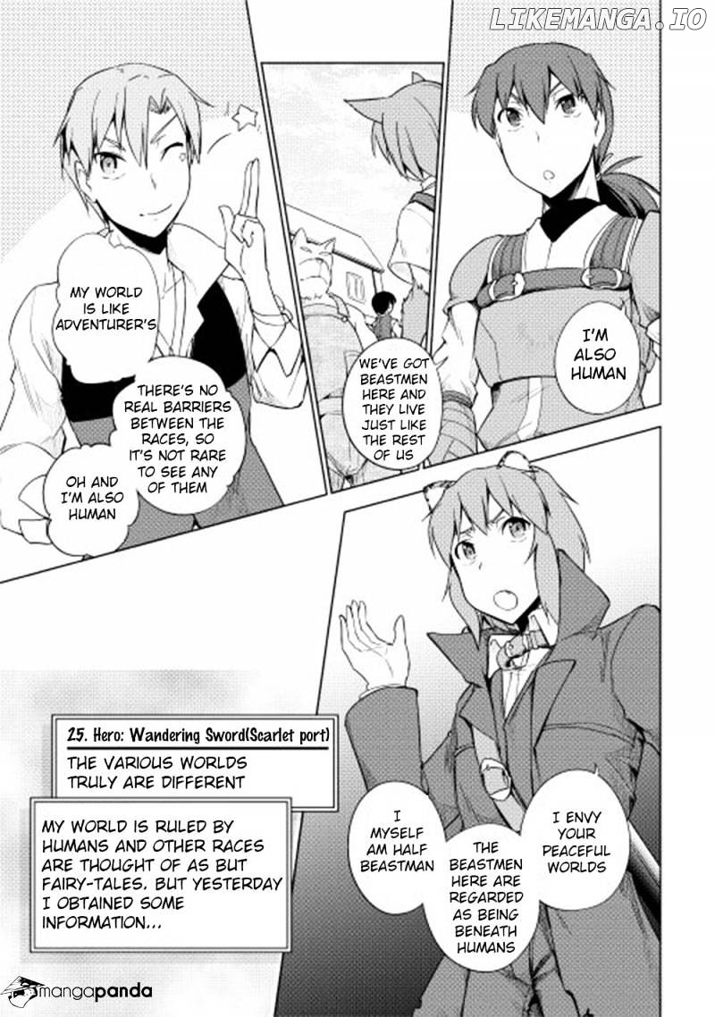 Yuusha Gojo Kumiai Kouryuugata Keijiban chapter 22 - page 6