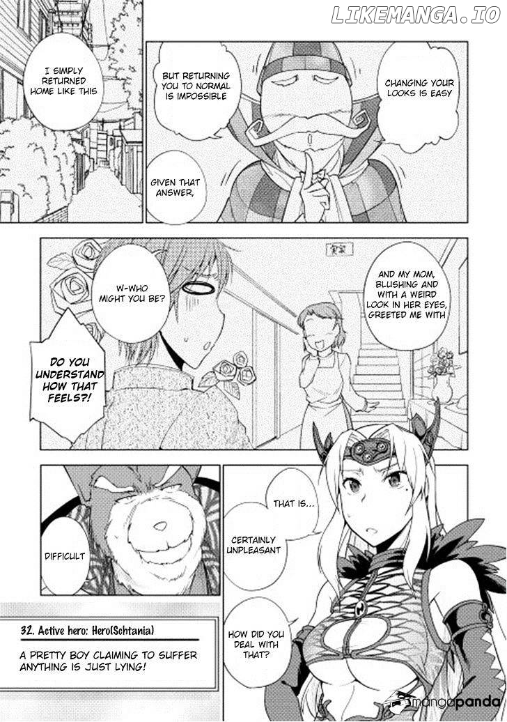 Yuusha Gojo Kumiai Kouryuugata Keijiban chapter 23 - page 6