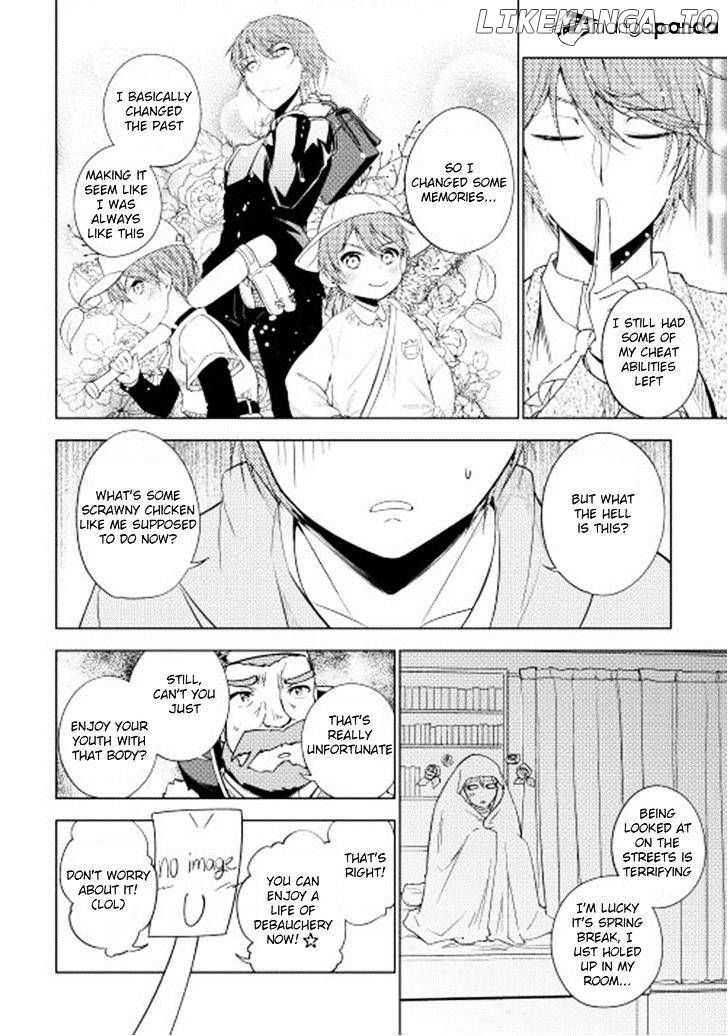 Yuusha Gojo Kumiai Kouryuugata Keijiban chapter 23 - page 7