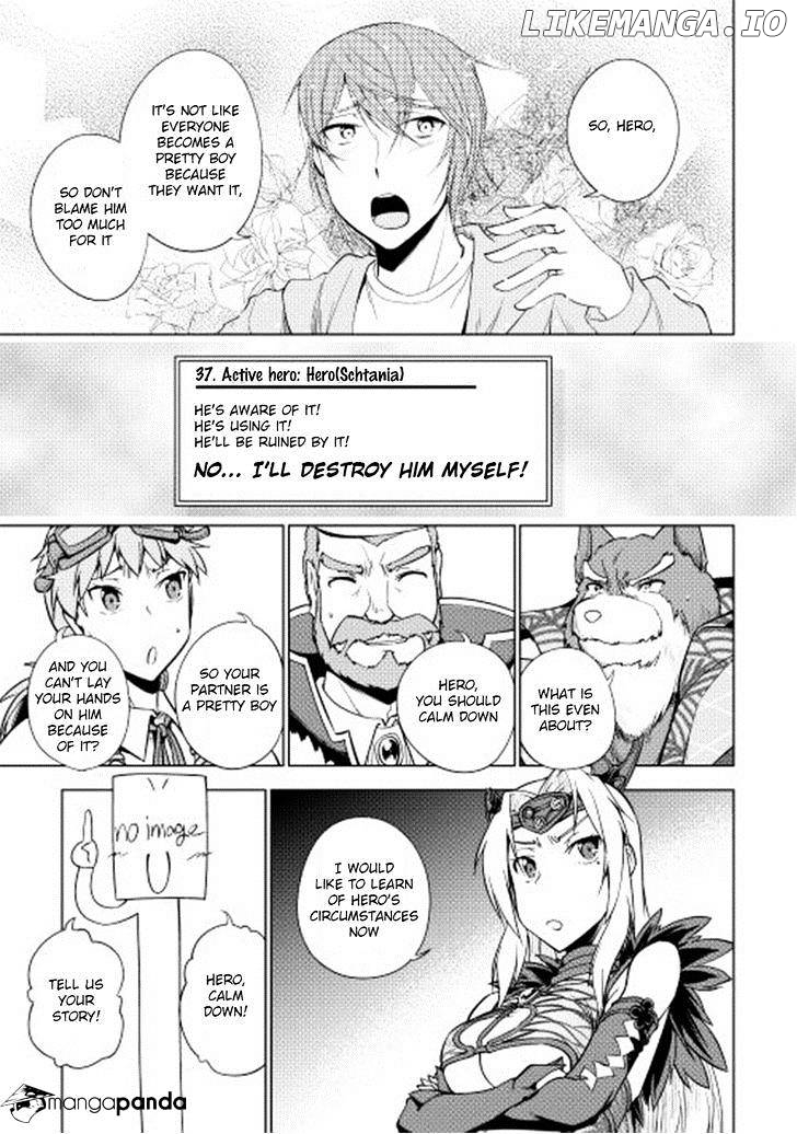 Yuusha Gojo Kumiai Kouryuugata Keijiban chapter 23 - page 8