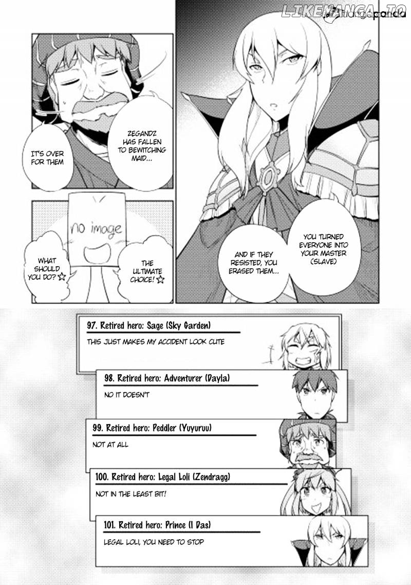Yuusha Gojo Kumiai Kouryuugata Keijiban chapter 24 - page 20