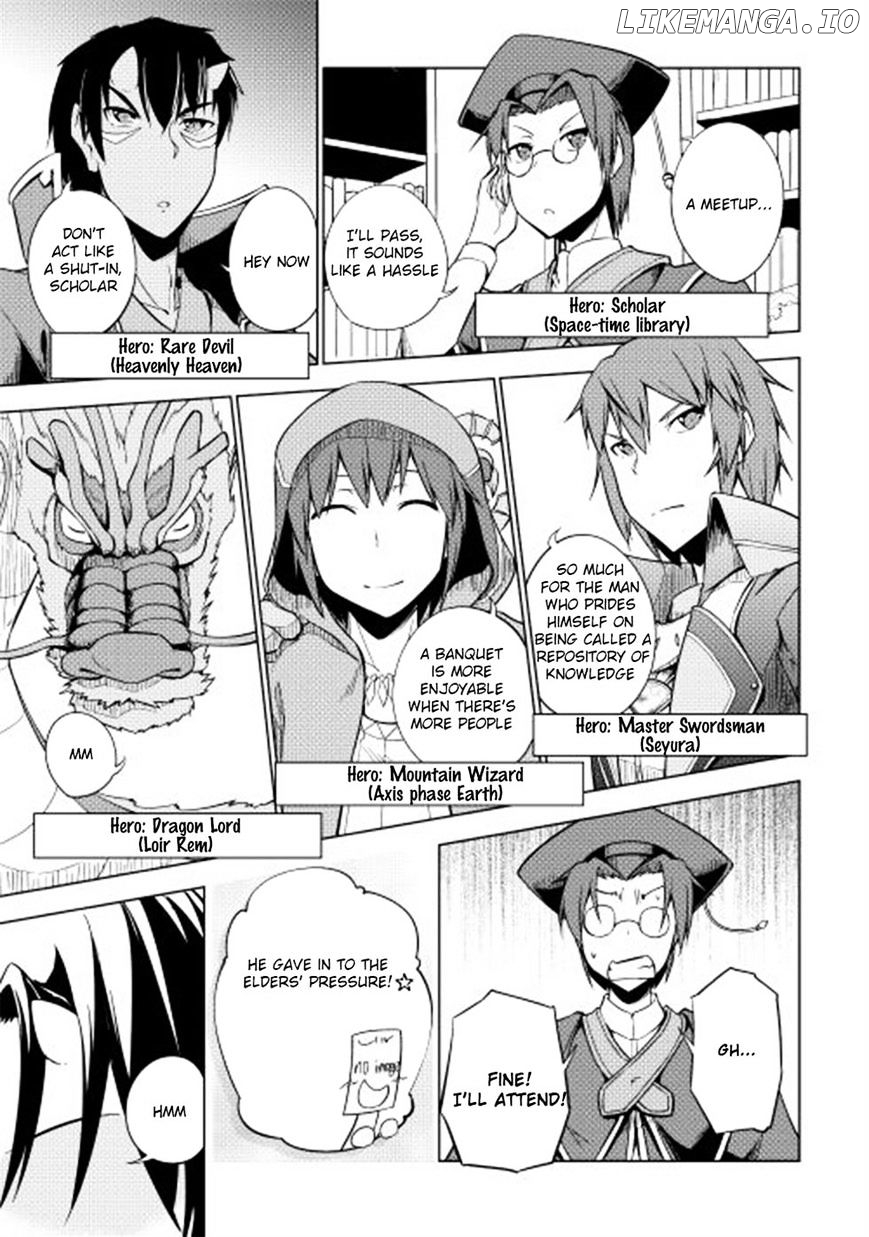 Yuusha Gojo Kumiai Kouryuugata Keijiban chapter 26 - page 3