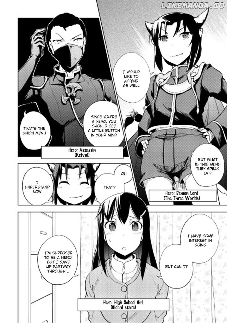 Yuusha Gojo Kumiai Kouryuugata Keijiban chapter 26 - page 4