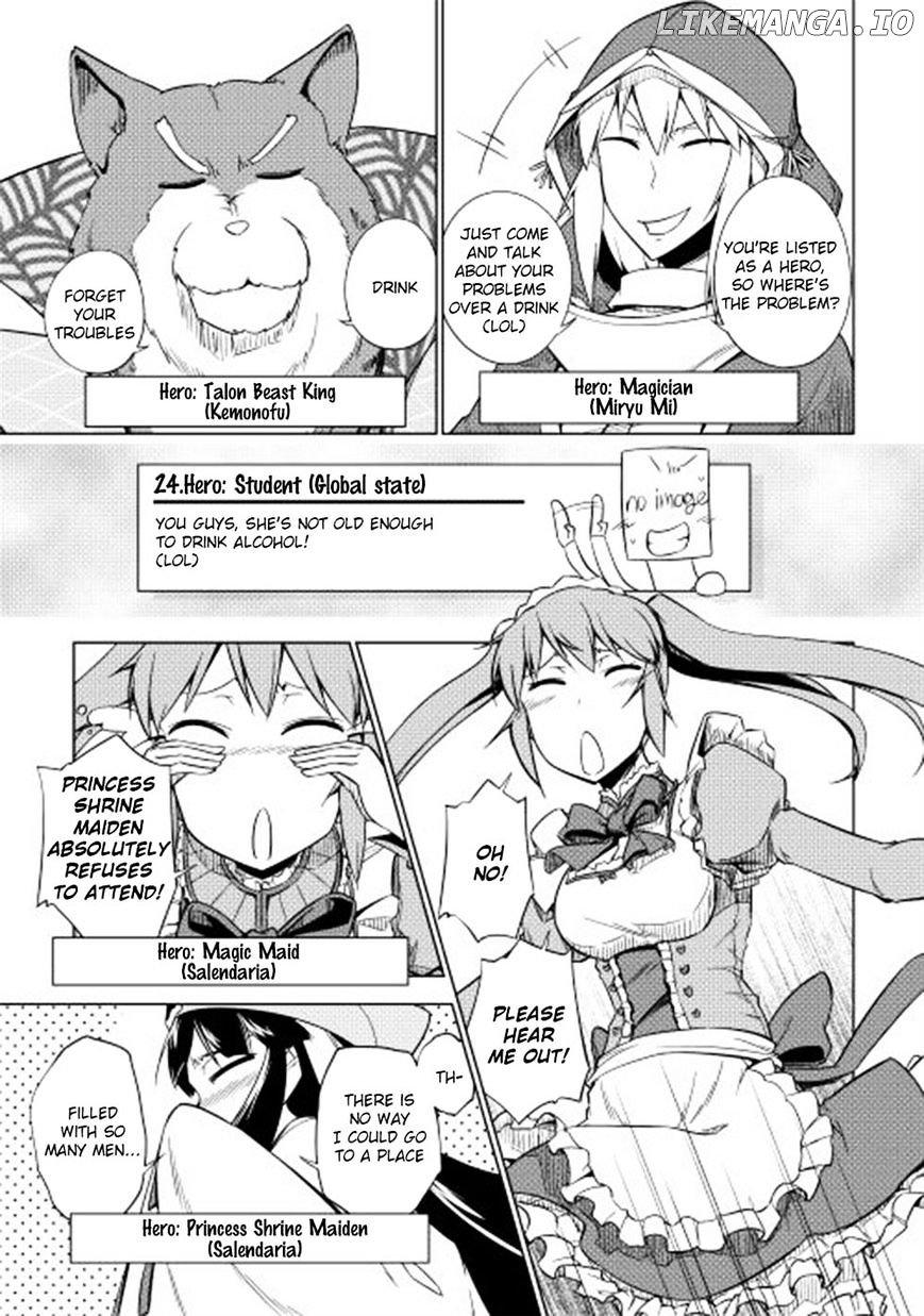 Yuusha Gojo Kumiai Kouryuugata Keijiban chapter 26 - page 5