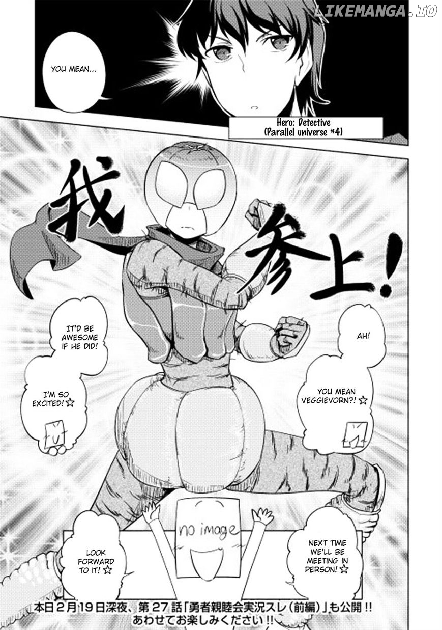 Yuusha Gojo Kumiai Kouryuugata Keijiban chapter 26 - page 9