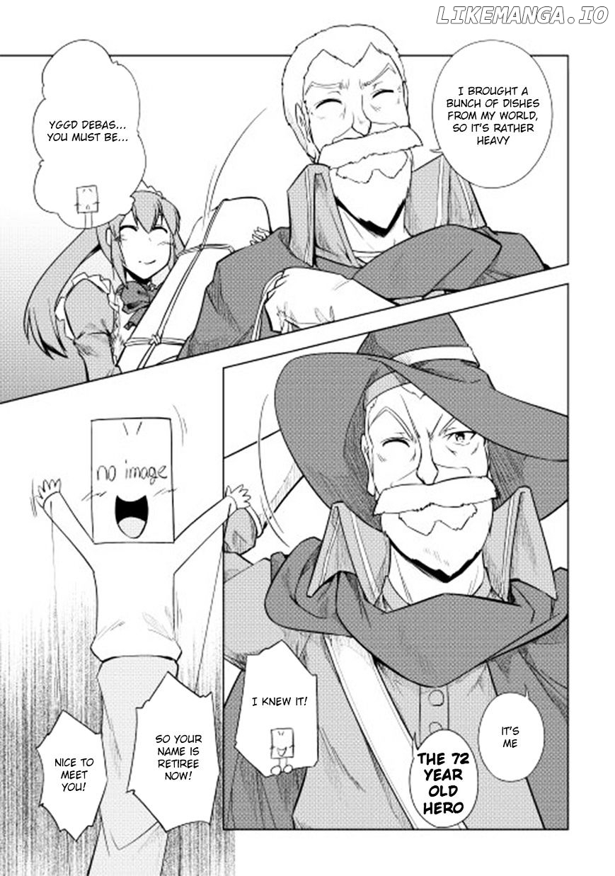 Yuusha Gojo Kumiai Kouryuugata Keijiban chapter 27 - page 16
