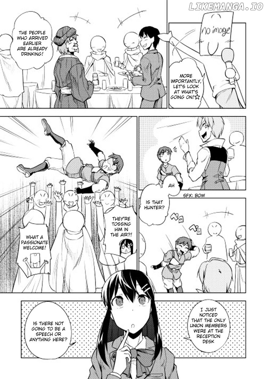 Yuusha Gojo Kumiai Kouryuugata Keijiban chapter 27 - page 4