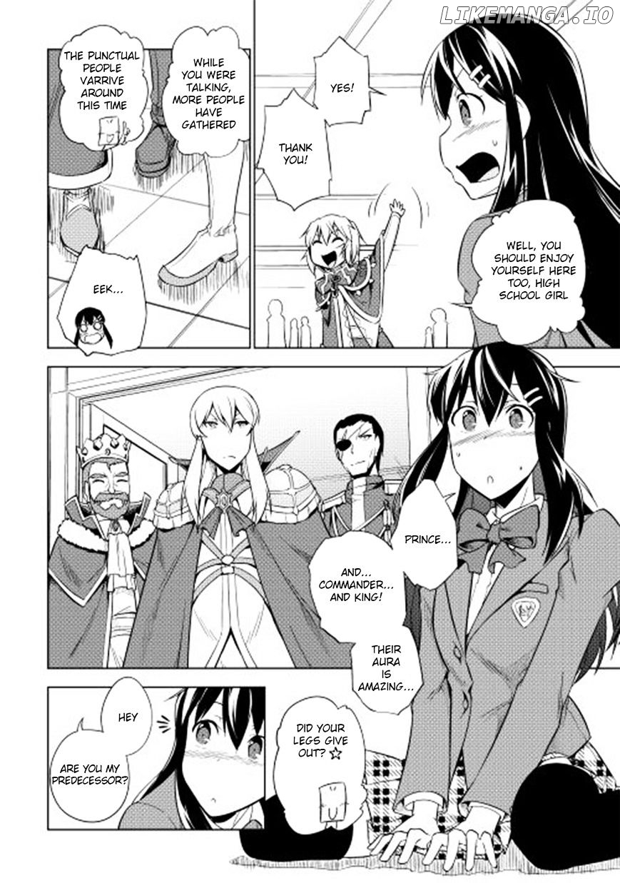 Yuusha Gojo Kumiai Kouryuugata Keijiban chapter 27 - page 7
