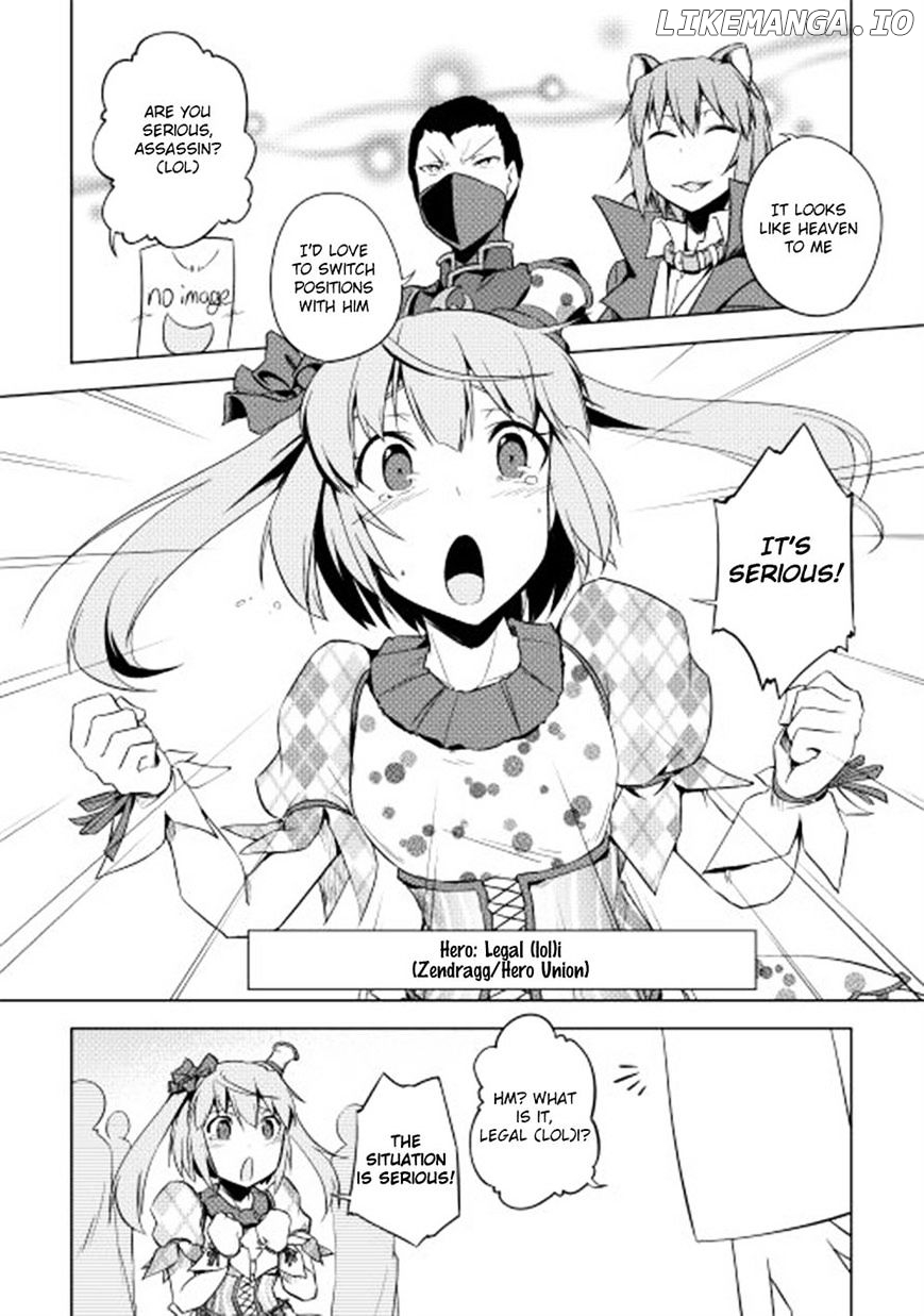 Yuusha Gojo Kumiai Kouryuugata Keijiban chapter 28 - page 16