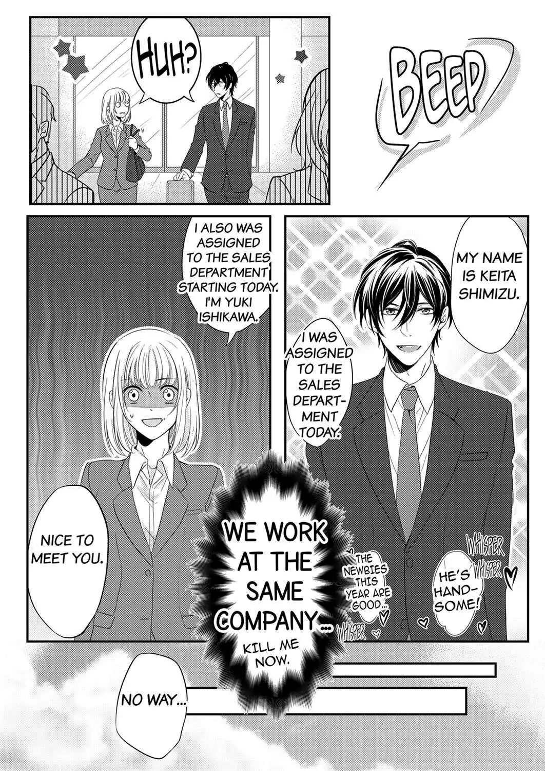 Breaking the Rules, and I Have to Do What?! Chapter 2 - page 2