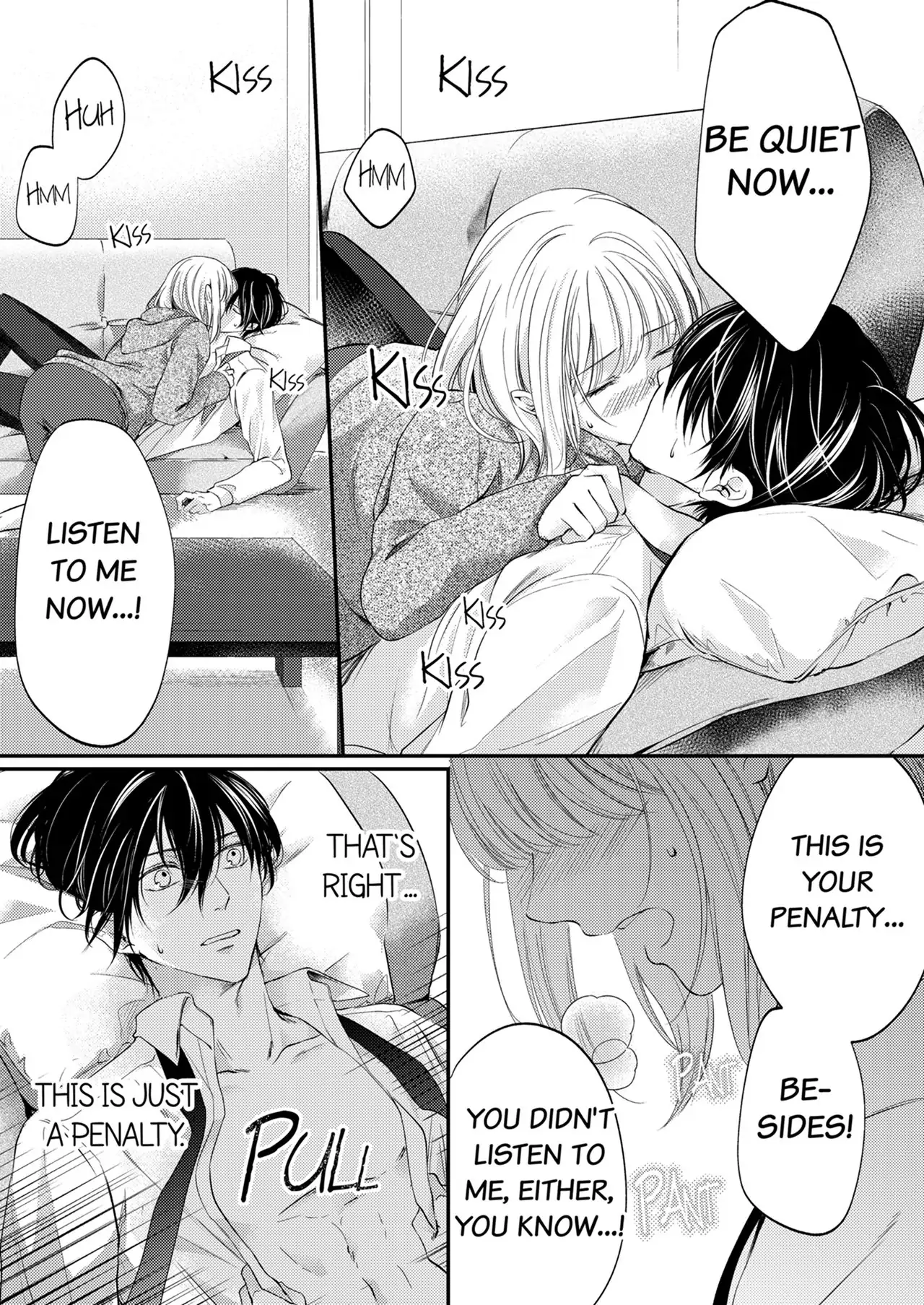 Breaking the Rules, and I Have to Do What?! Chapter 22 - page 2