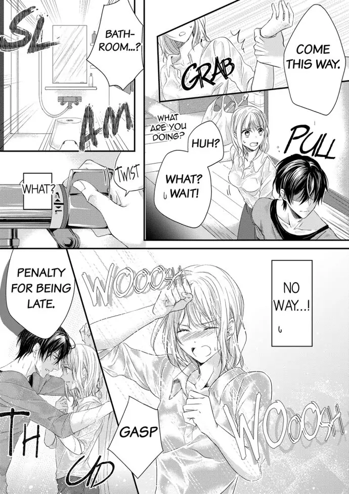 Breaking the Rules, and I Have to Do What?! Chapter 9 - page 1