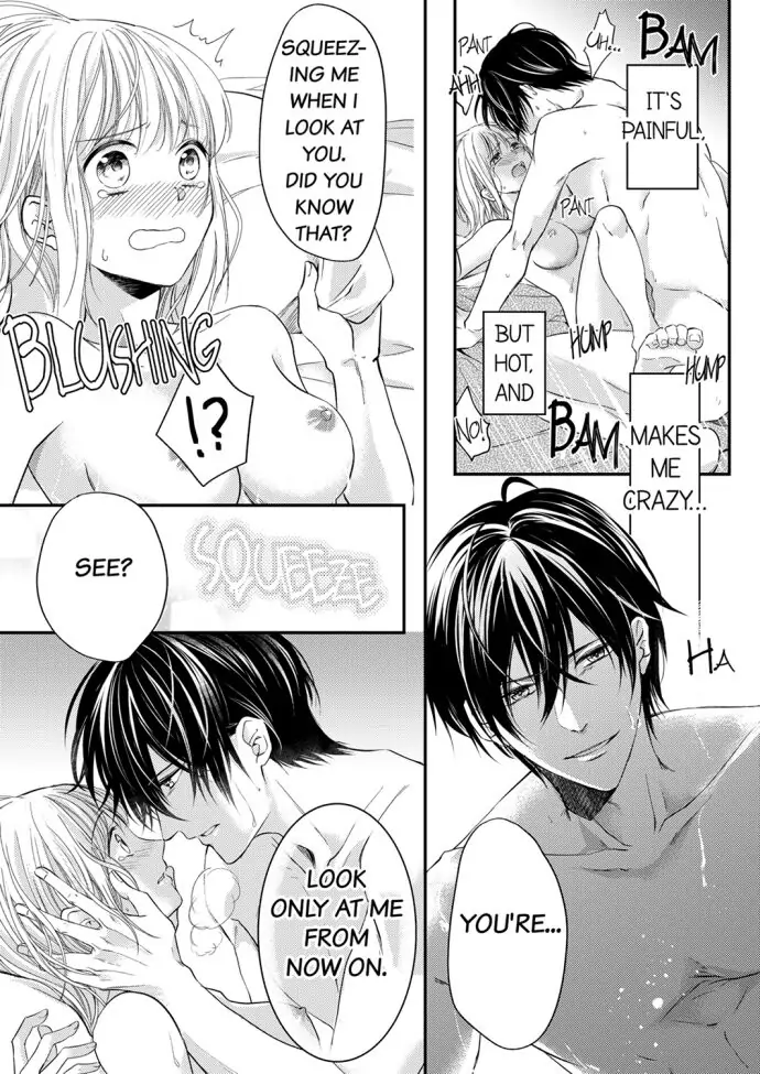 Breaking the Rules, and I Have to Do What?! Chapter 12 - page 1