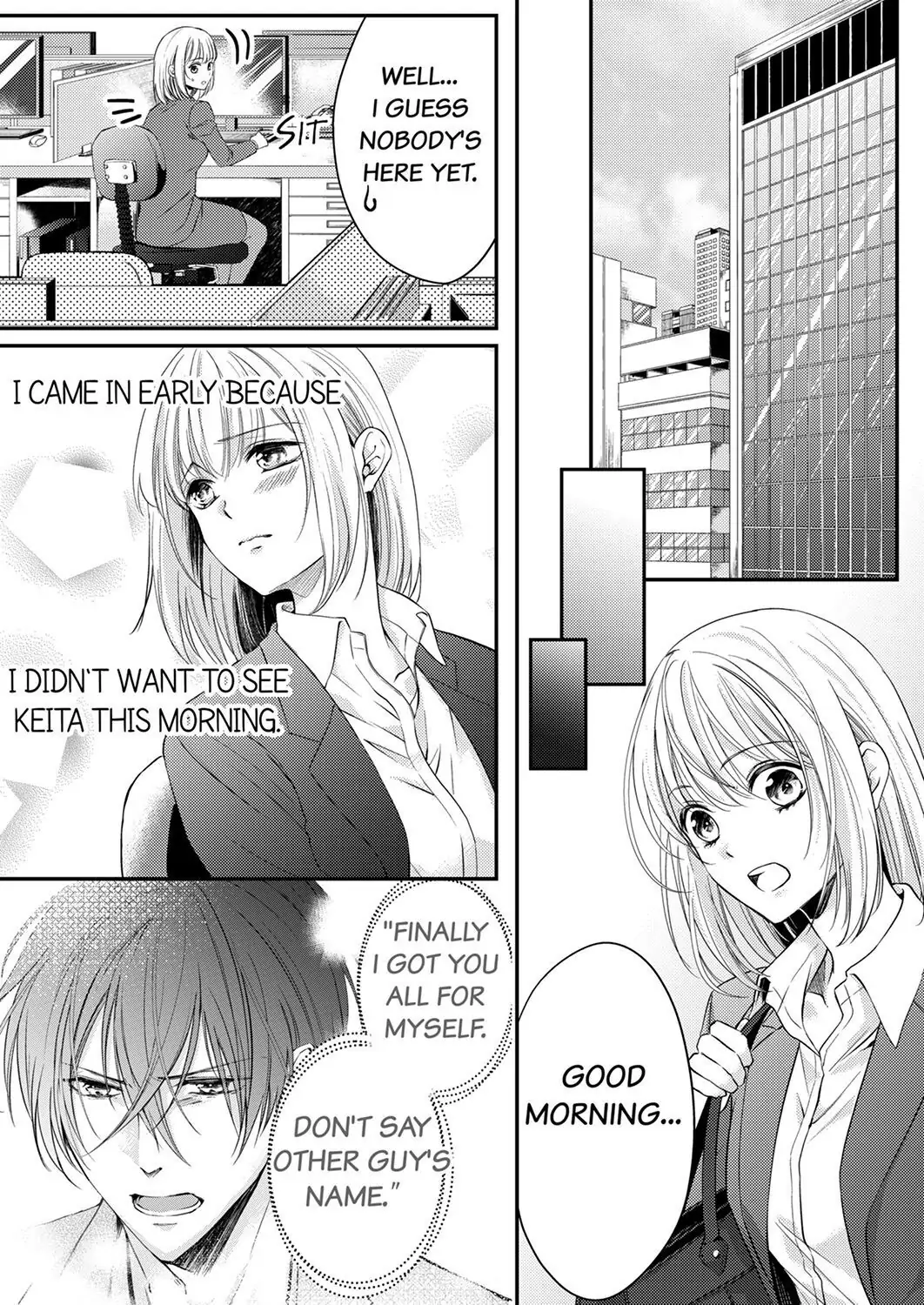 Breaking the Rules, and I Have to Do What?! Chapter 16 - page 1