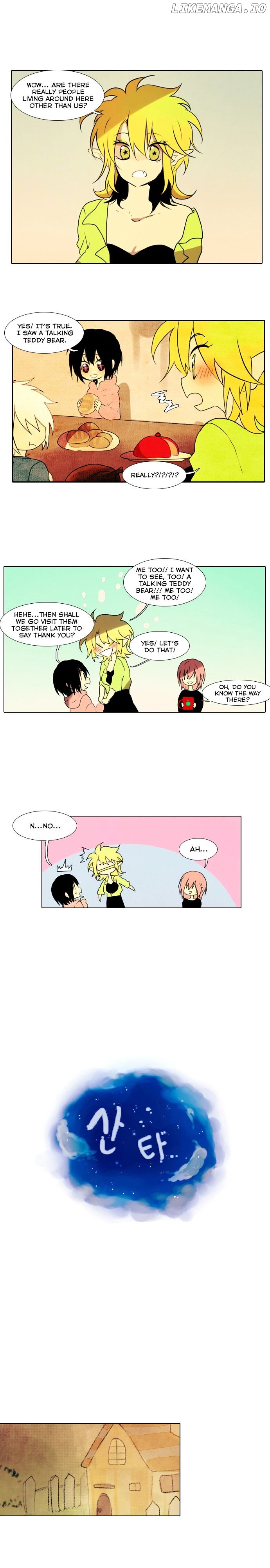 Santa (Silyeong) chapter 17 - page 1